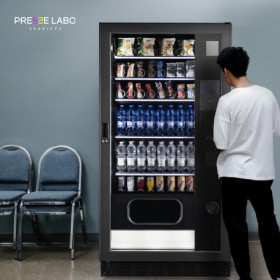 DISTRIBUTEUR AUTOMATIQUE FAS TMT 1050