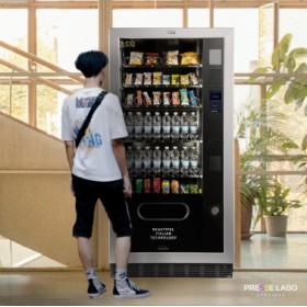 DISTRIBUTEUR AUTOMATIQUE FAS 900